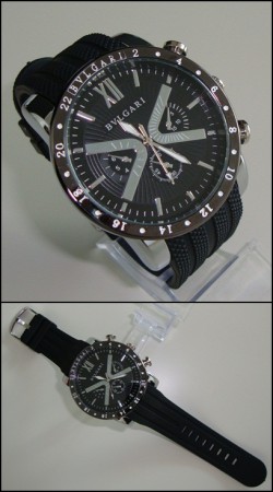 Bvlgari